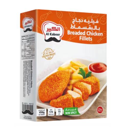Al Kabeer Spicy Zing Chicken Strips 320 G
