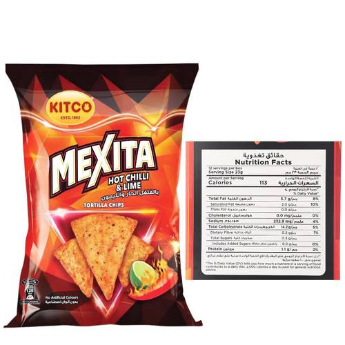 Kitco Mexita Chili & Lime Tortilla Chips 40 G