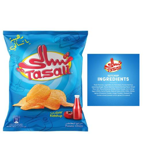 Tasali Ketchup Flavored Potato Chips 55 G