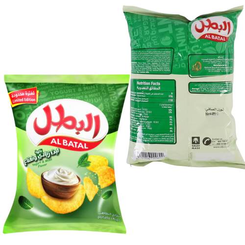 البطل بطاطس زبادي ونعناع 110 جرام         