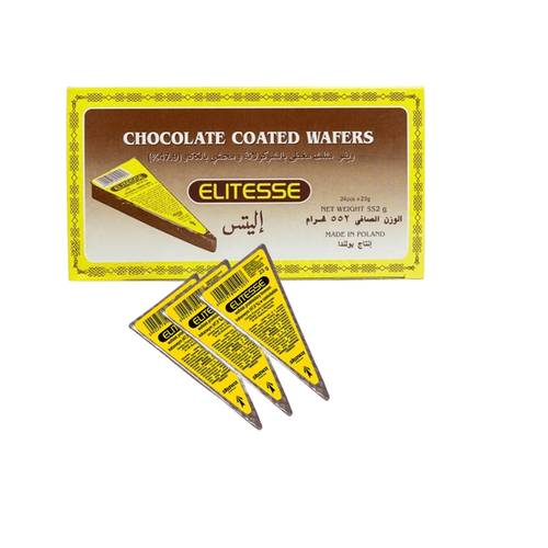 Elitesse Chocolate Coated Wafers 24*23 G