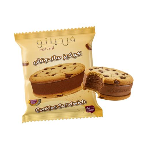 فريجينتو آيس كريم ساندويتش كوكيز 100 مل