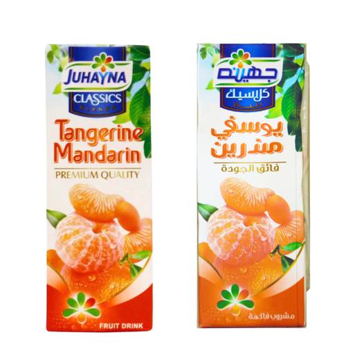 Juhayna Tangerine Mandarin Juice  235 ML
