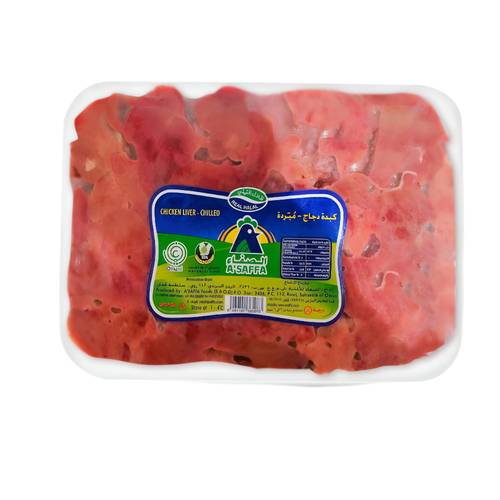 Al-Saffa Chilled Chicken Liver 350 G