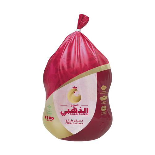 Golden Farooj Fresh Chicken 1100 G