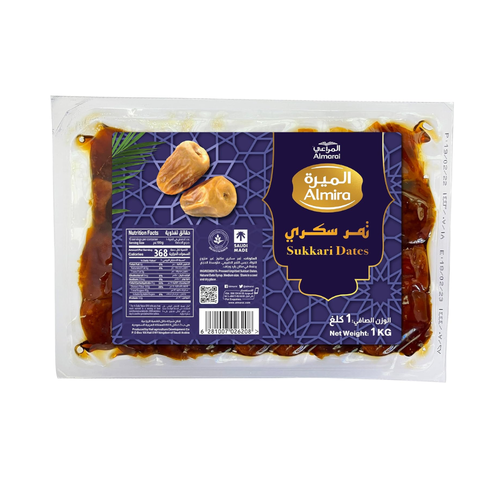 الميرة تمر سكري 1 كيلو 