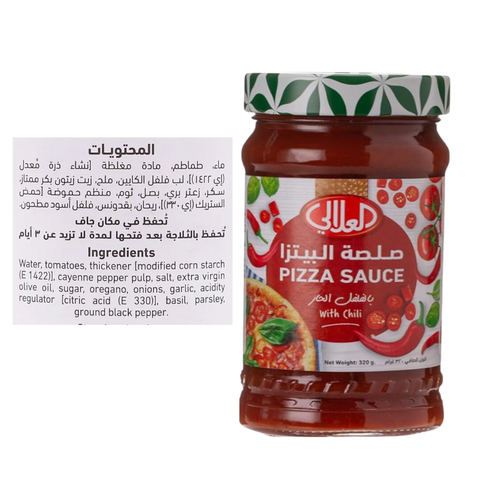 Al Alali Hot Chili Pizza Sauce 320 G