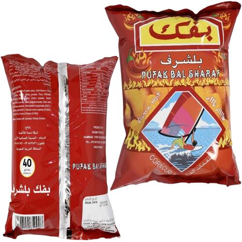 Pufak Balsharaf Hot and Spicy Corn Puffs 80 G