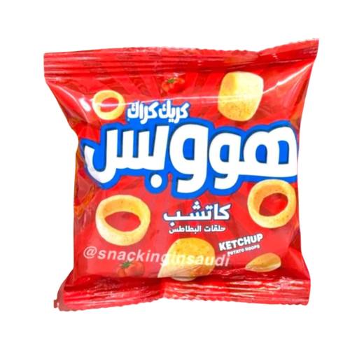Ghandour Hops Snacks Rings Ketchup Flavor 10 G