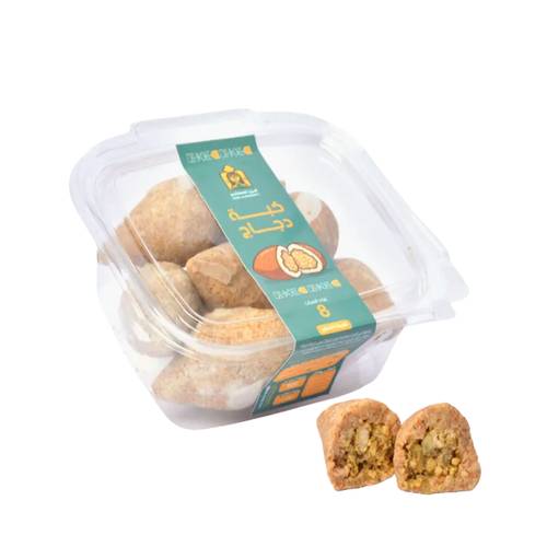 Furan Almahashy Chicken Kibbeh Box 8 PC