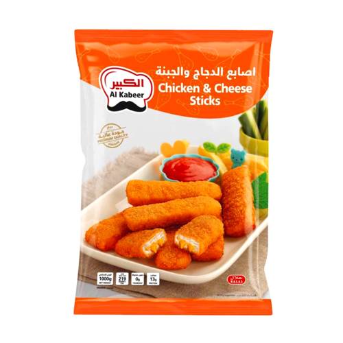 الكبير اصابع الدجاج والجبنة 1 كيلو