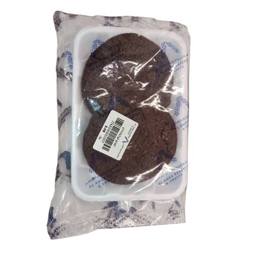 Al-Amer Chocolate Cookies 2 PC