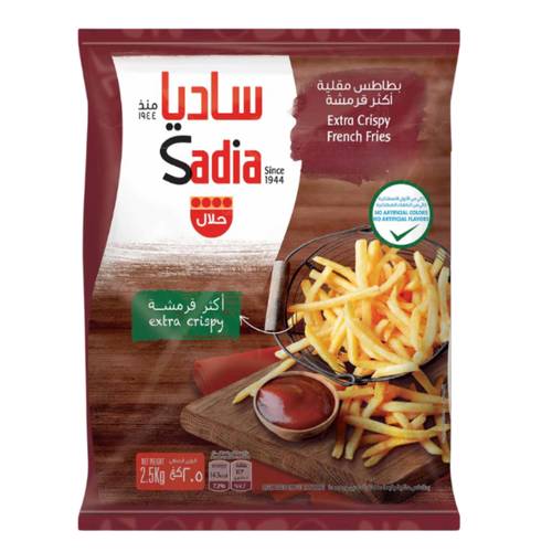 ساديا بطاطس مقلية مقرمشة 2.5 كيلو