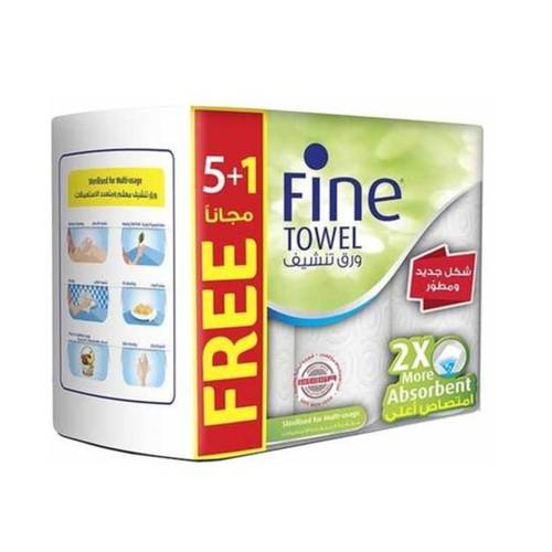 Fine Paper Towels,6 Sheets