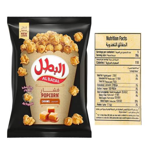 Al Batal Caramel Popcorn 140 G