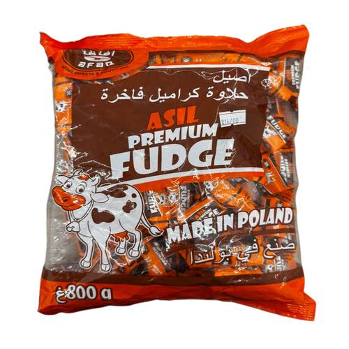 اصيل حلاوه كراميل فاخره 800 جرام