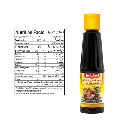 Indofood Soy Sauce 140 ML