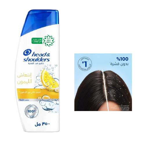 Head & Shoulders Anti-Dandruff Shampoo Lemon Fresh 350 ML