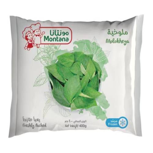 مونتانا ملوخية مجمدة 400 جرام