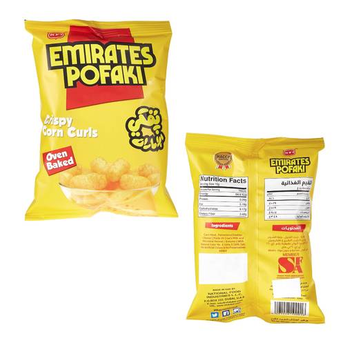 Bofaki Crispy Corn Rolls From the Emirates, Cheese Flavor 15 G