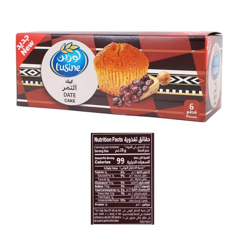 لوزين كيك التمر  168 جرام 6 قطع