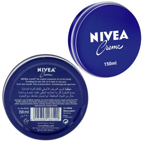 نيفيا كريم  مرطب 150 مل