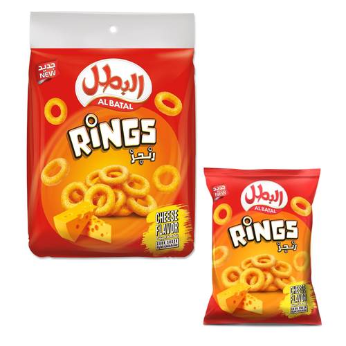 Al Batal Rings Cheese Flavor 20 Pc * 15 G