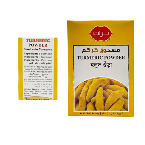 Pran Turmeric Powder 400 G