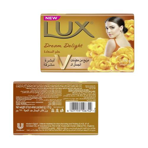 لوكس صابون حلم السعادة 165 جرام 