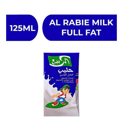 الربيع حليب كامل الدسم 125 مل
