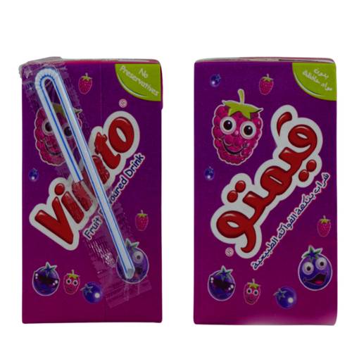 Vimto Fruit Flavored Drink 125 ML