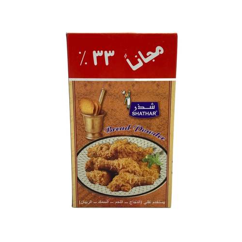 شيذر بقسماط ناعم 400 جرام  