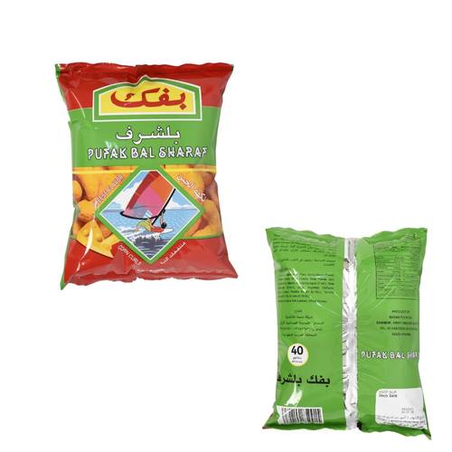 Nesma Pfak Balsharaf Puffed Corn Cheese Flavor 12 G