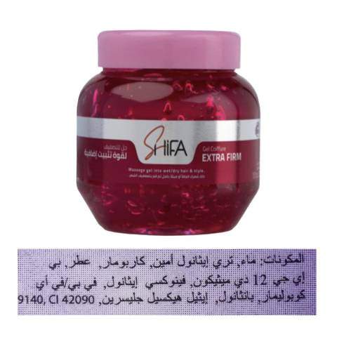 Shifa Hold & Shine Gel 300 ML