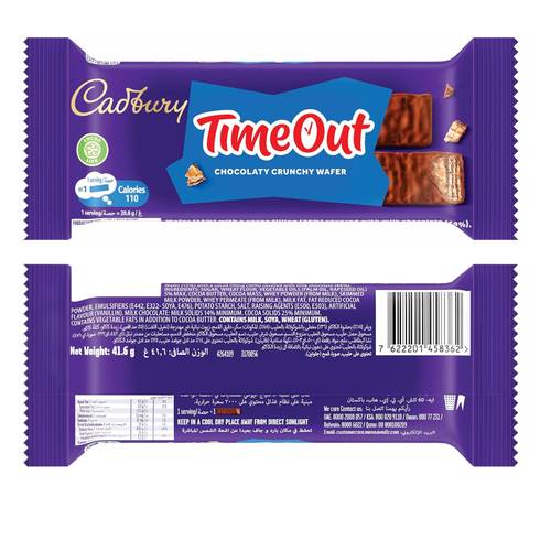 Cadbury Time Out Chocolate Bar, 41.6 G