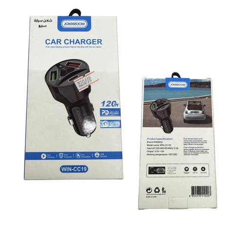 JomxRoom Win-CC19 Car Charger