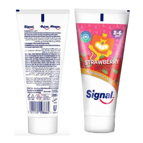 Signal Kids Strawberry Toothpaste 50 Ml