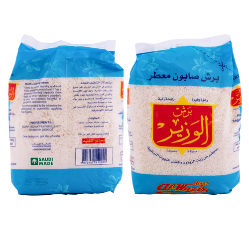 الوزير مسحوق صابون معطر 900 جرام     