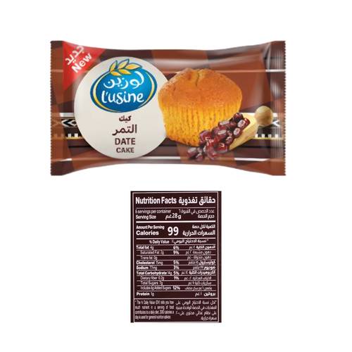 لوزين كيك التمر 28 جرام