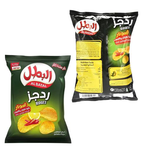 Al Batal Ridges Potato Chips Pepper And Lemon Flavor 23 G