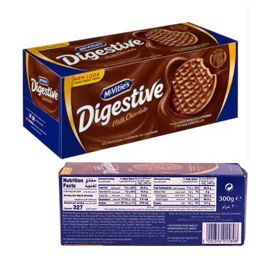 Digestive Milk Chocolate 300 G