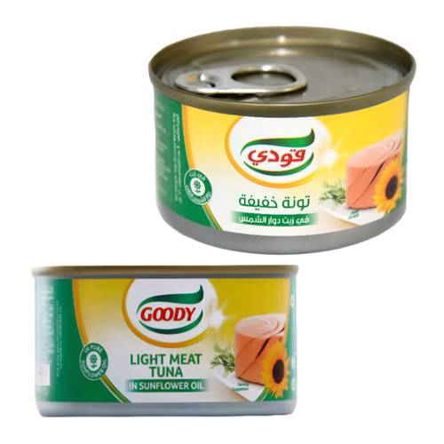 قودي تونه بزيت دوار الشمس 63 جرام