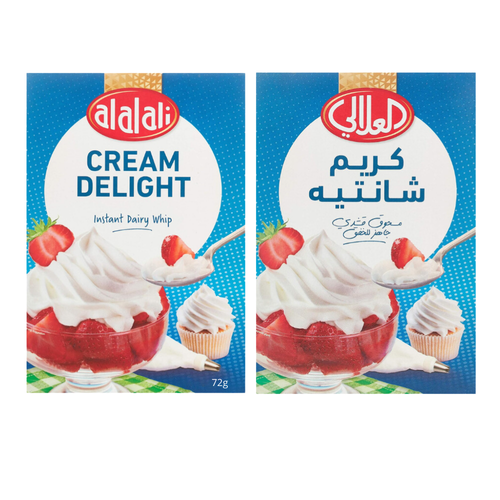 العلالي كريم شانتيه 72 جرام       