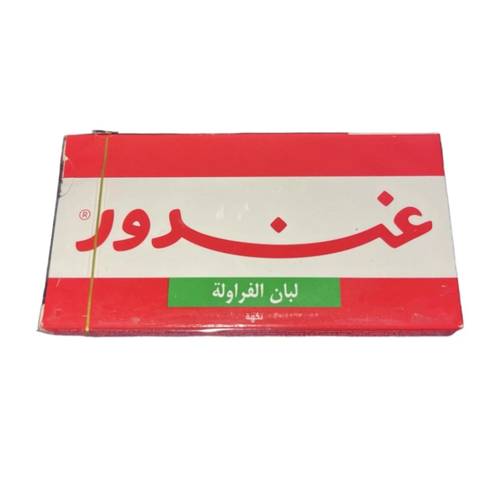 Ghandour Strawberry Chewing Gum 8.1 G