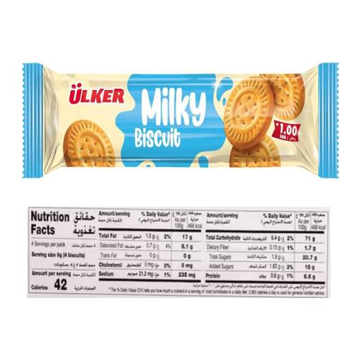 Ulker Milk Biscuits 36 G