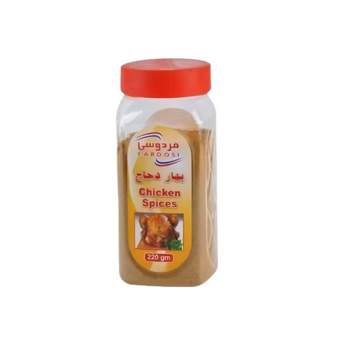 Fardosi Chicken Spices 220 G