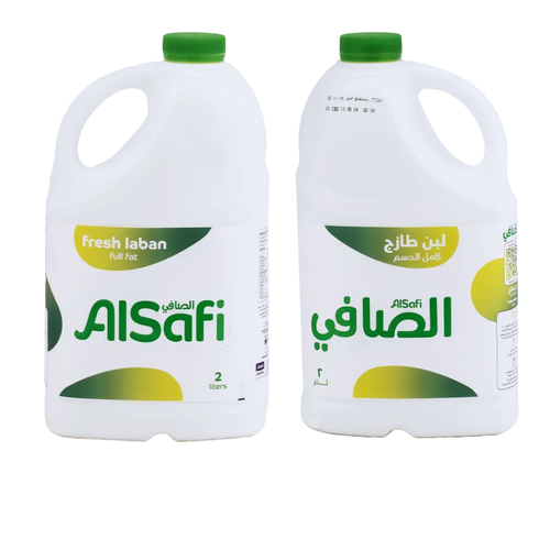 الصافي لبن كامل الدسم 2 لتر