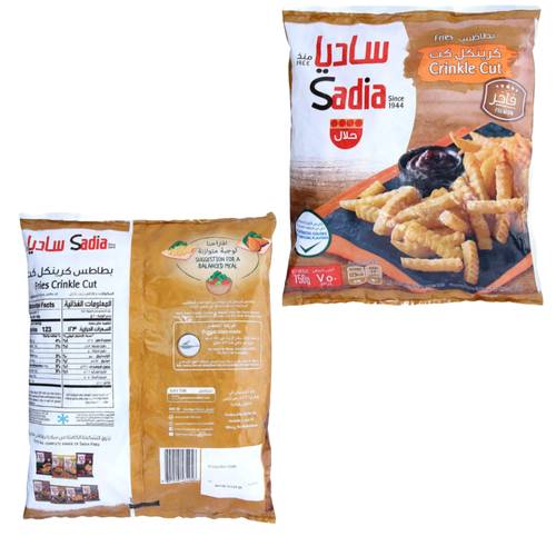 ساديا بطاطس كرينكل كت مقليه 750 جرام