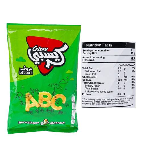 Crispy Letters Salt & Vinegar 18 G