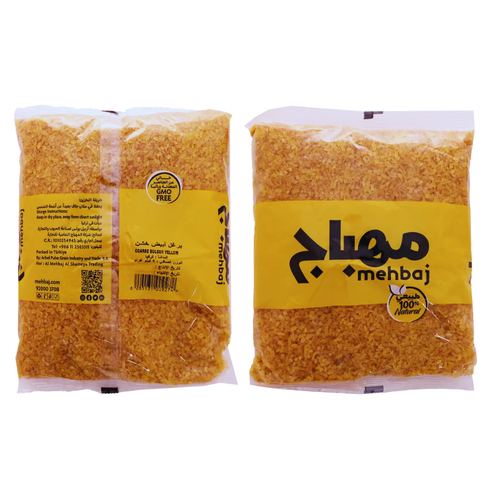 مهباج برغل اصفر خشن 1 كيلو 
